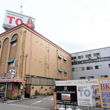 Hotel To Wakayama Bagian luar foto